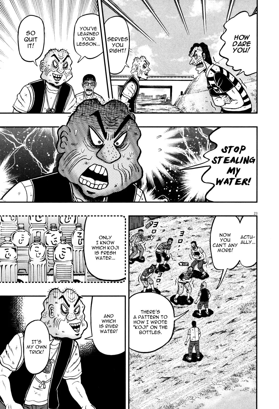 The New Kurosawa Chapter 26 page 21 - Chapter 26 : Friend