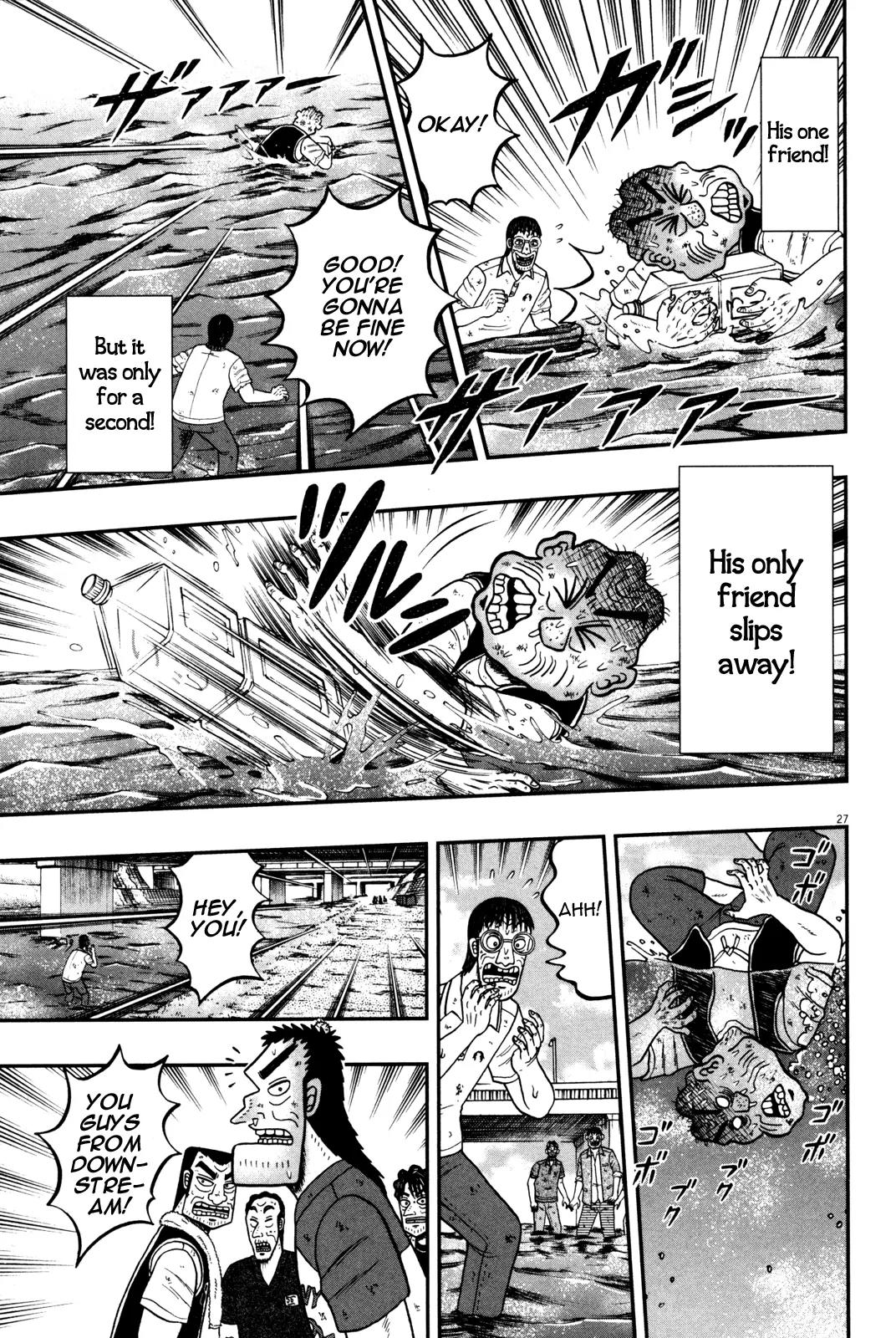 The New Kurosawa Chapter 26 page 25 - Chapter 26 : Friend