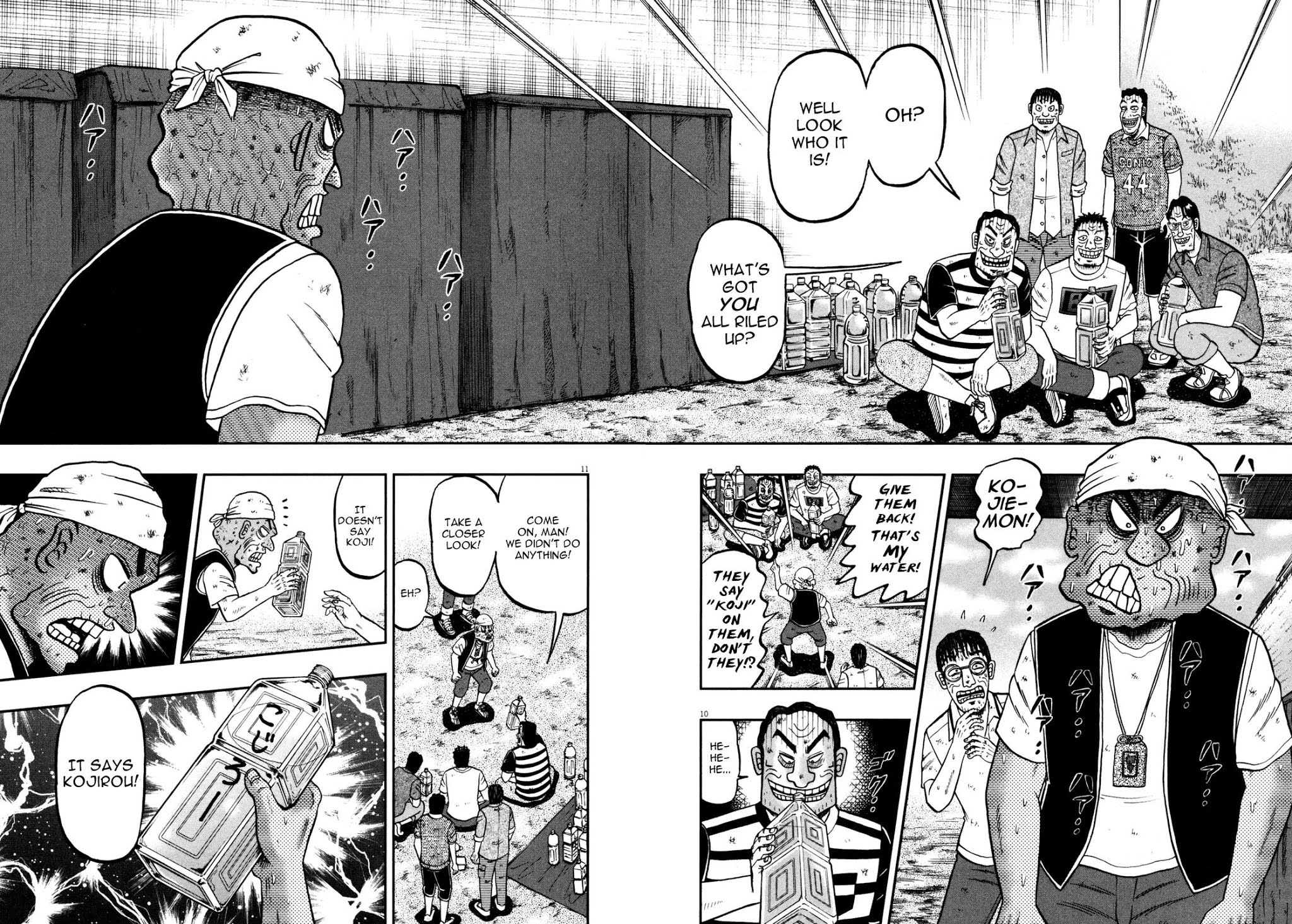 The New Kurosawa Chapter 26 page 9 - Chapter 26 : Friend