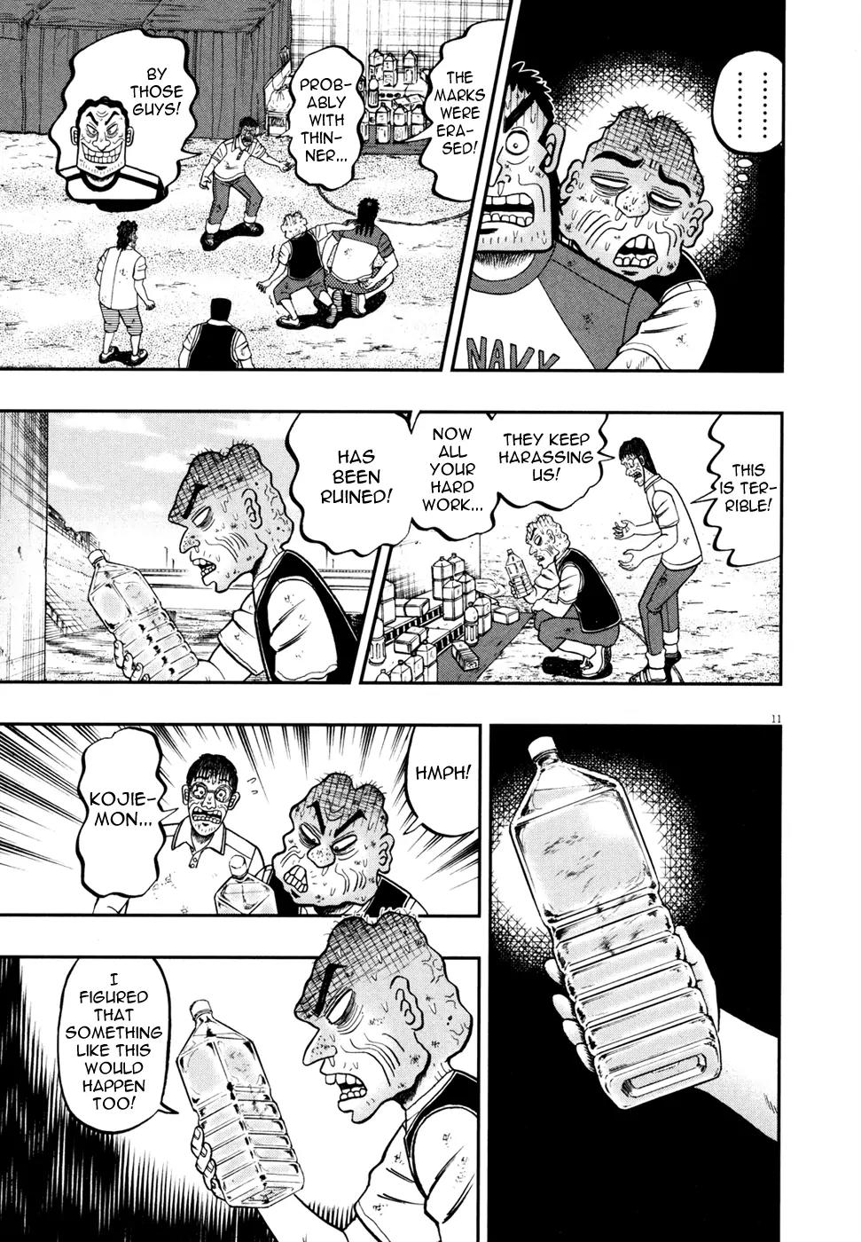 The New Kurosawa Chapter 27 page 11 - Chapter 27: Rescue