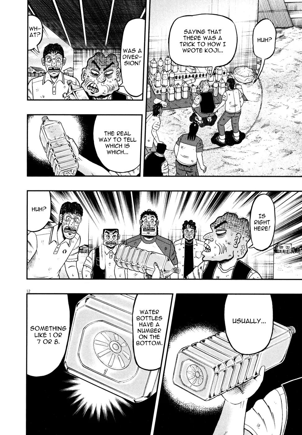 The New Kurosawa Chapter 27 page 12 - Chapter 27: Rescue