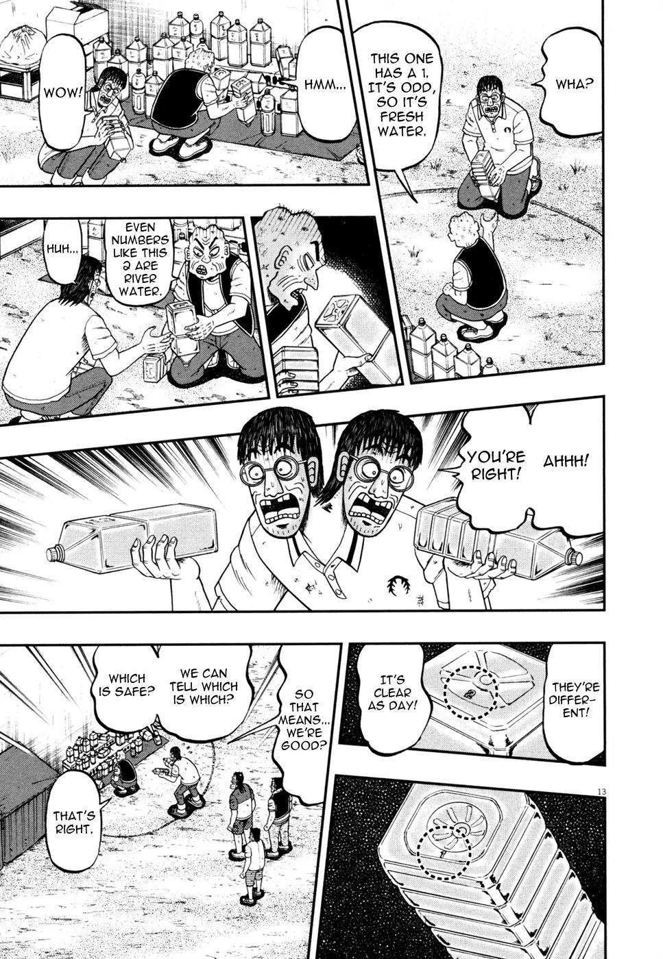 The New Kurosawa Chapter 27 page 13 - Chapter 27: Rescue