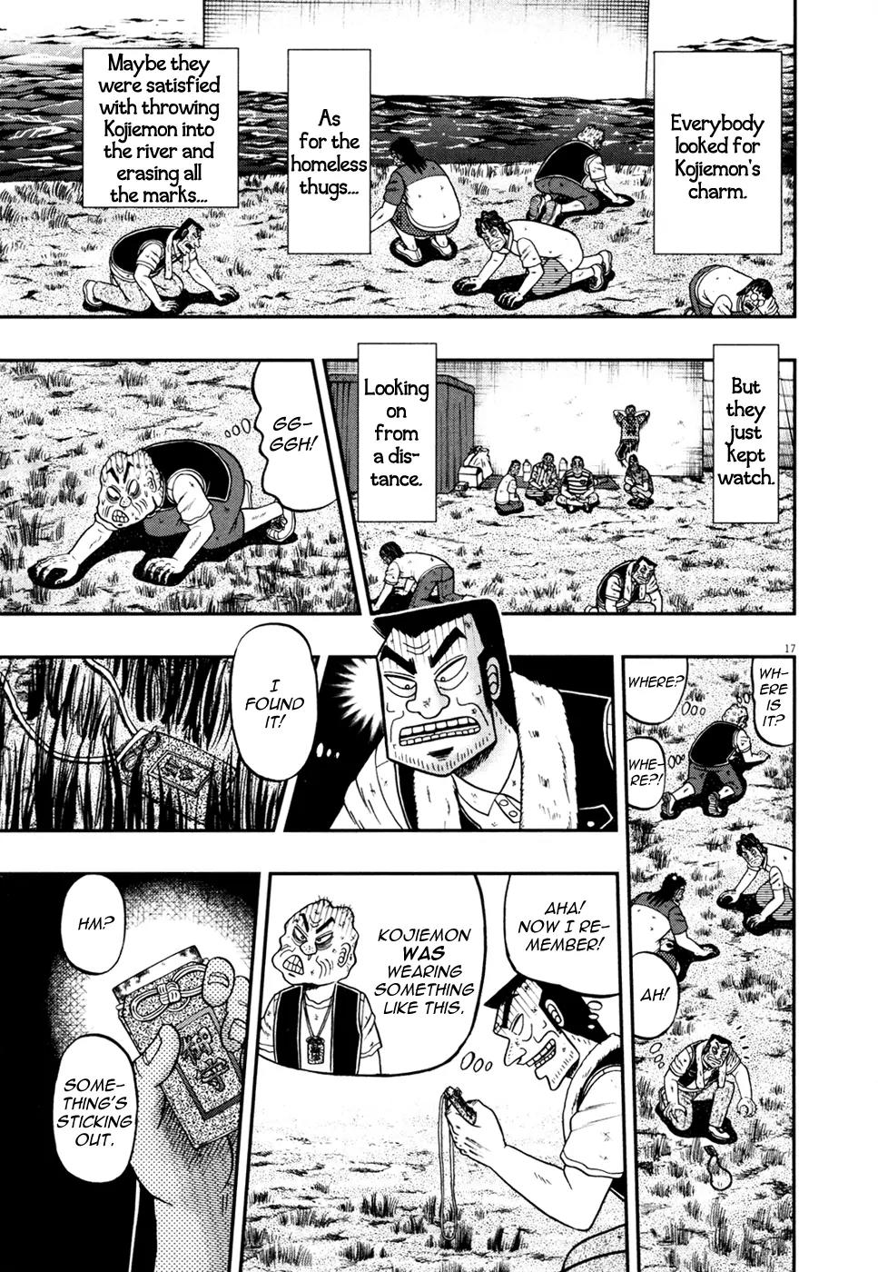 The New Kurosawa Chapter 27 page 17 - Chapter 27: Rescue