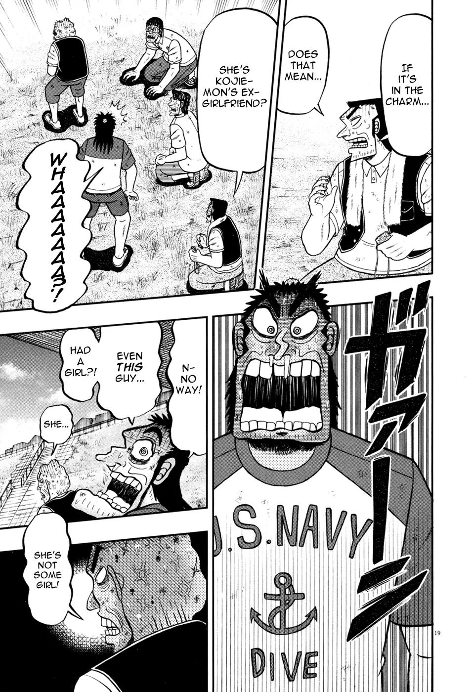 The New Kurosawa Chapter 27 page 19 - Chapter 27: Rescue