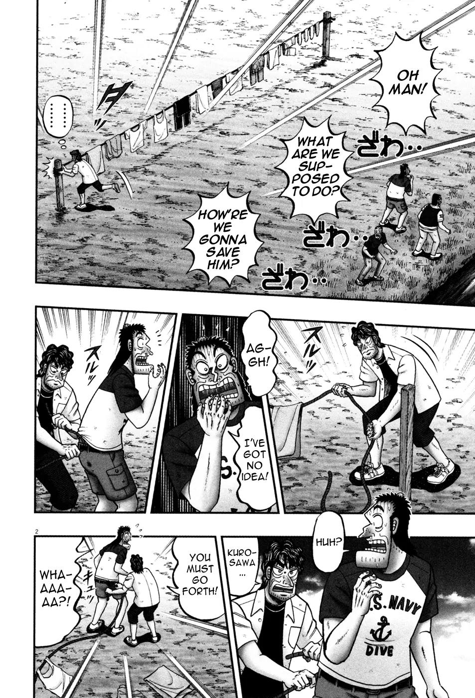 The New Kurosawa Chapter 27 page 2 - Chapter 27: Rescue