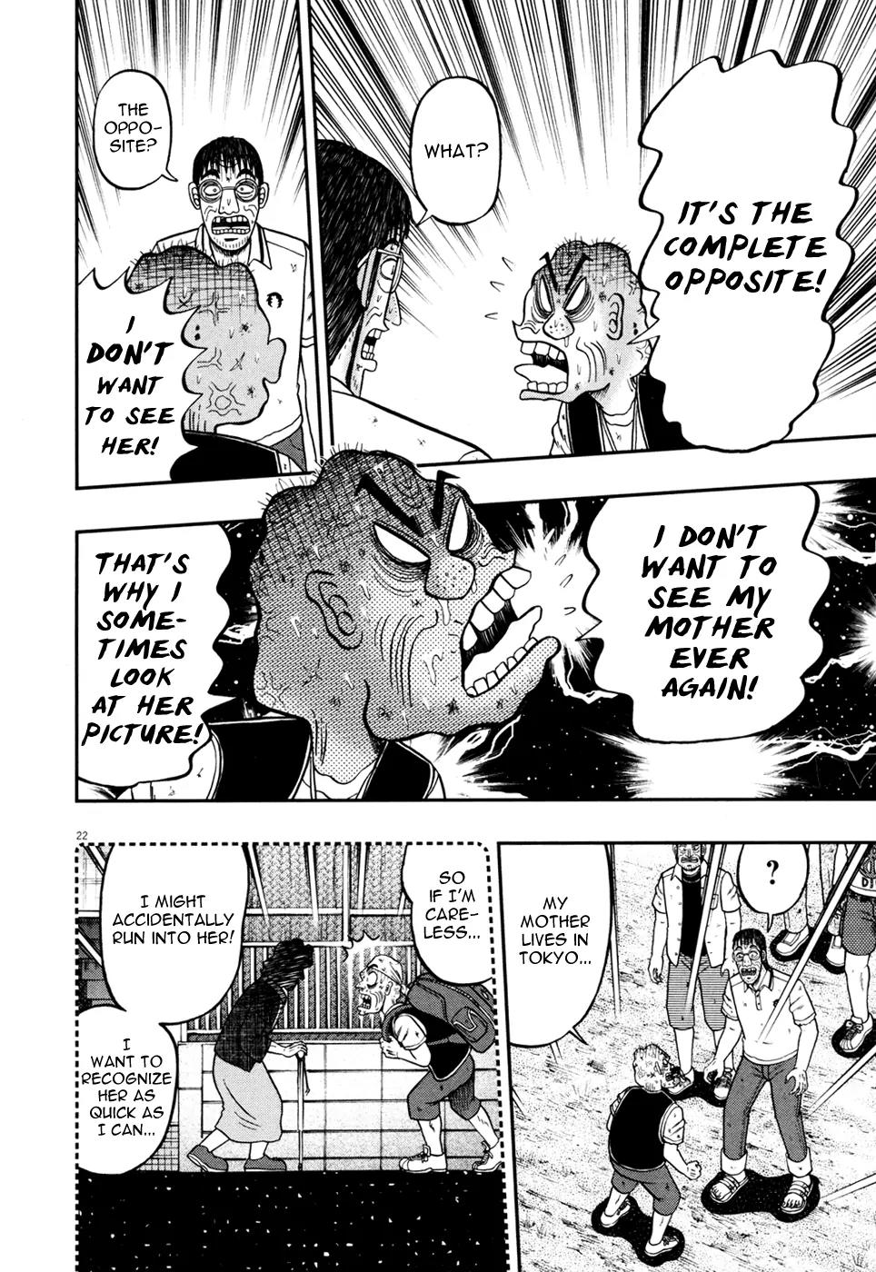 The New Kurosawa Chapter 27 page 22 - Chapter 27: Rescue