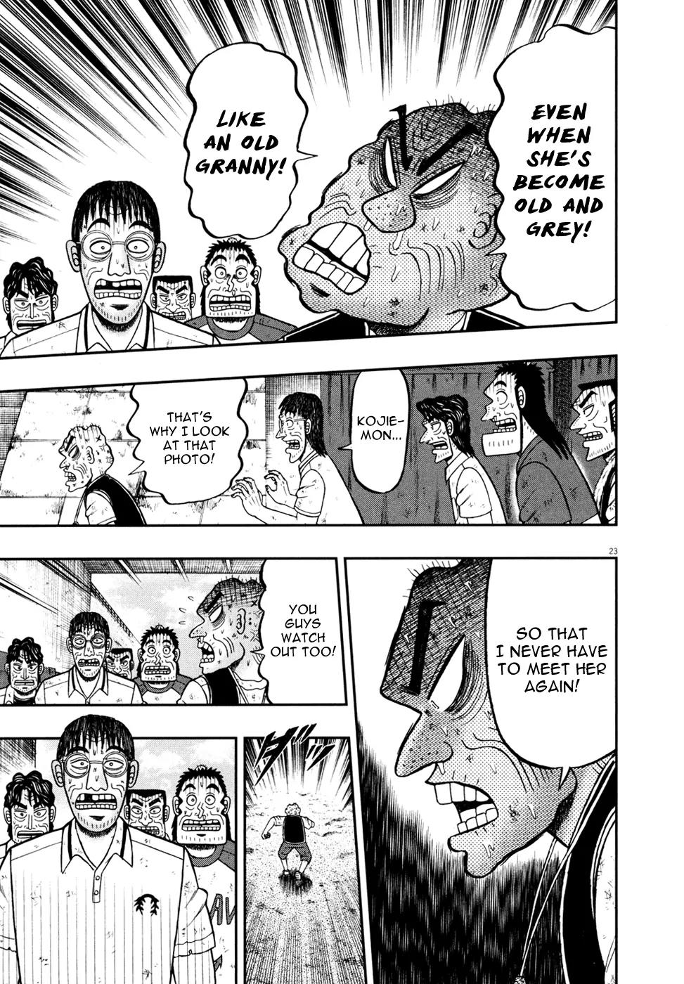 The New Kurosawa Chapter 27 page 23 - Chapter 27: Rescue