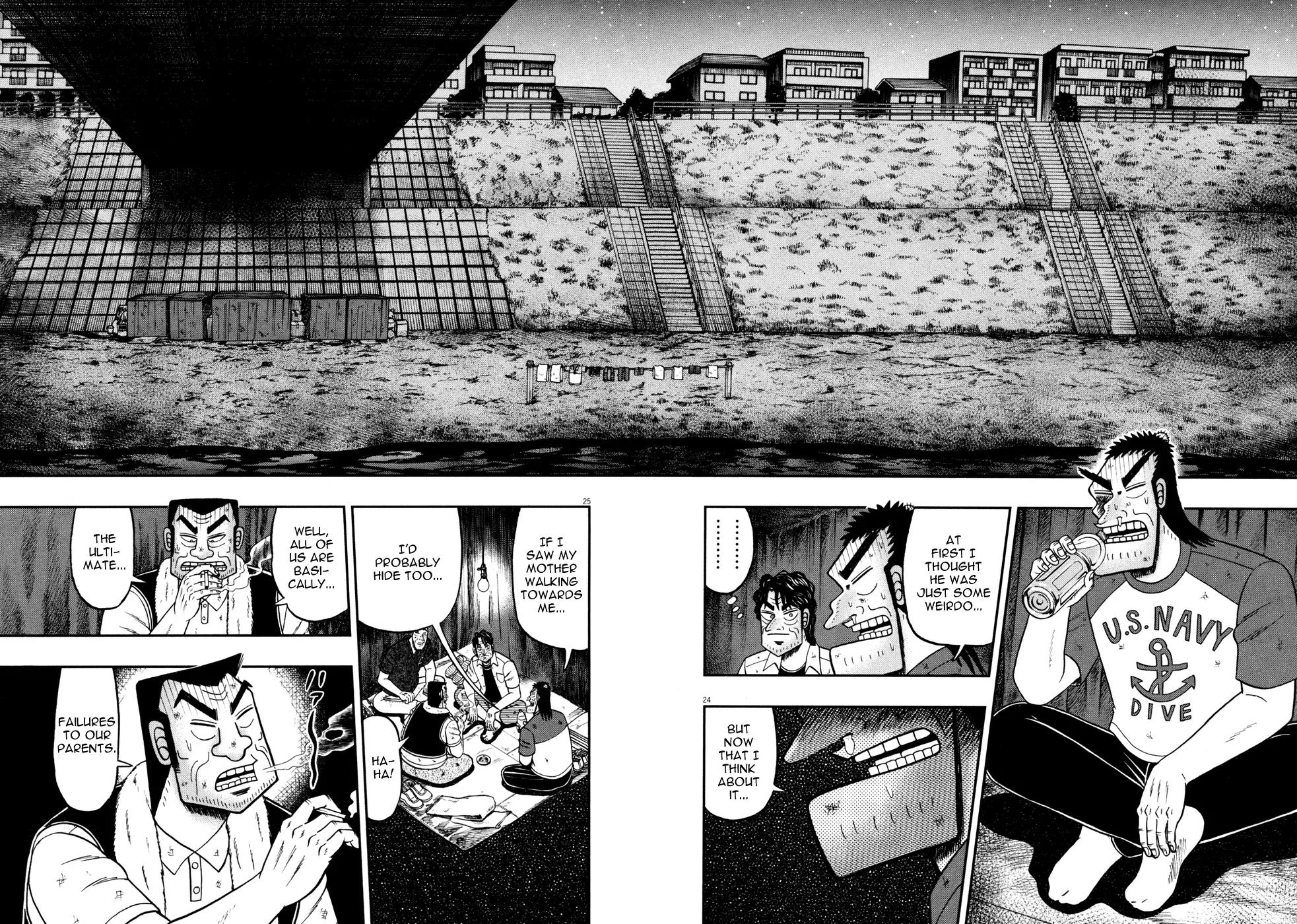 The New Kurosawa Chapter 27 page 24 - Chapter 27: Rescue