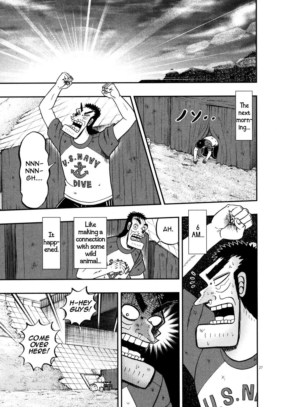 The New Kurosawa Chapter 27 page 26 - Chapter 27: Rescue