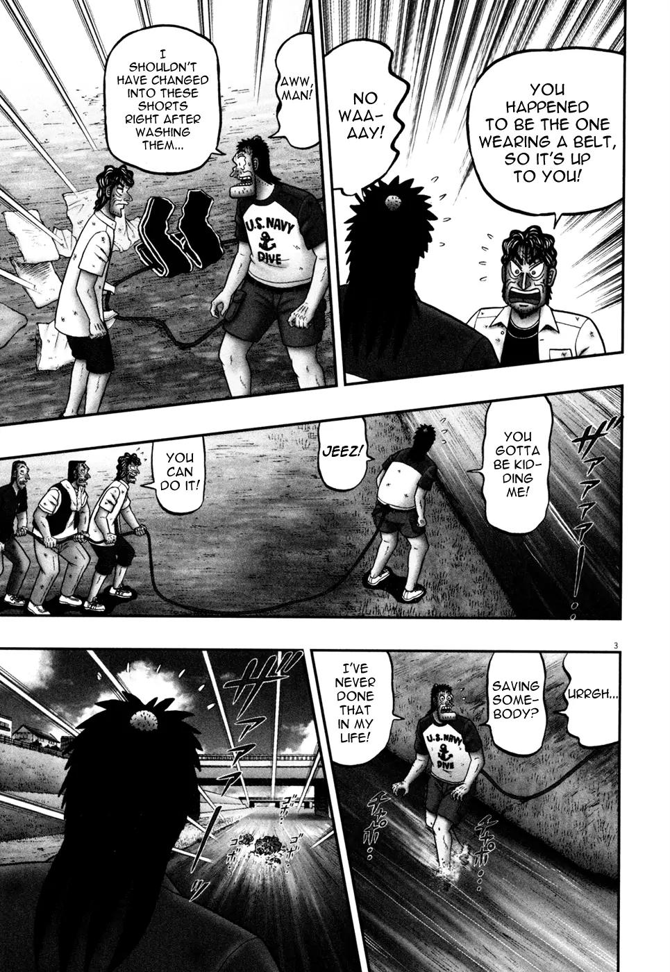 The New Kurosawa Chapter 27 page 3 - Chapter 27: Rescue