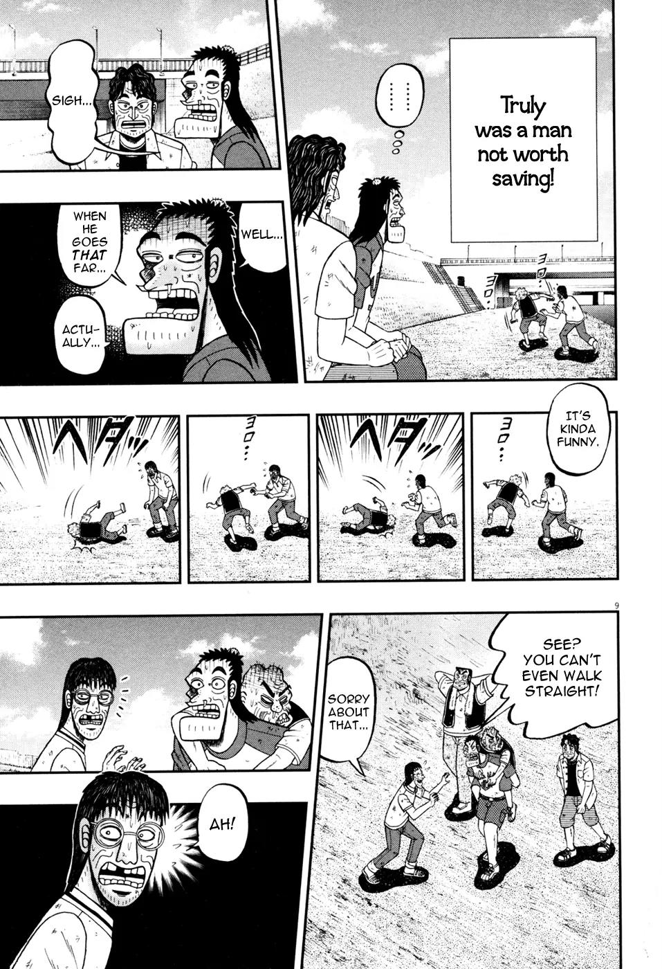 The New Kurosawa Chapter 27 page 9 - Chapter 27: Rescue