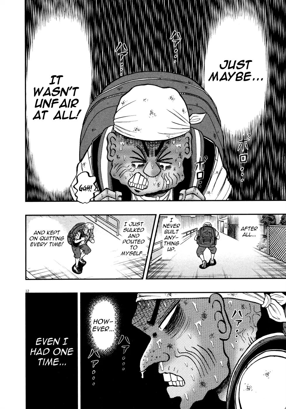 The New Kurosawa Chapter 28 page 11 - Chapter 28: Twisted