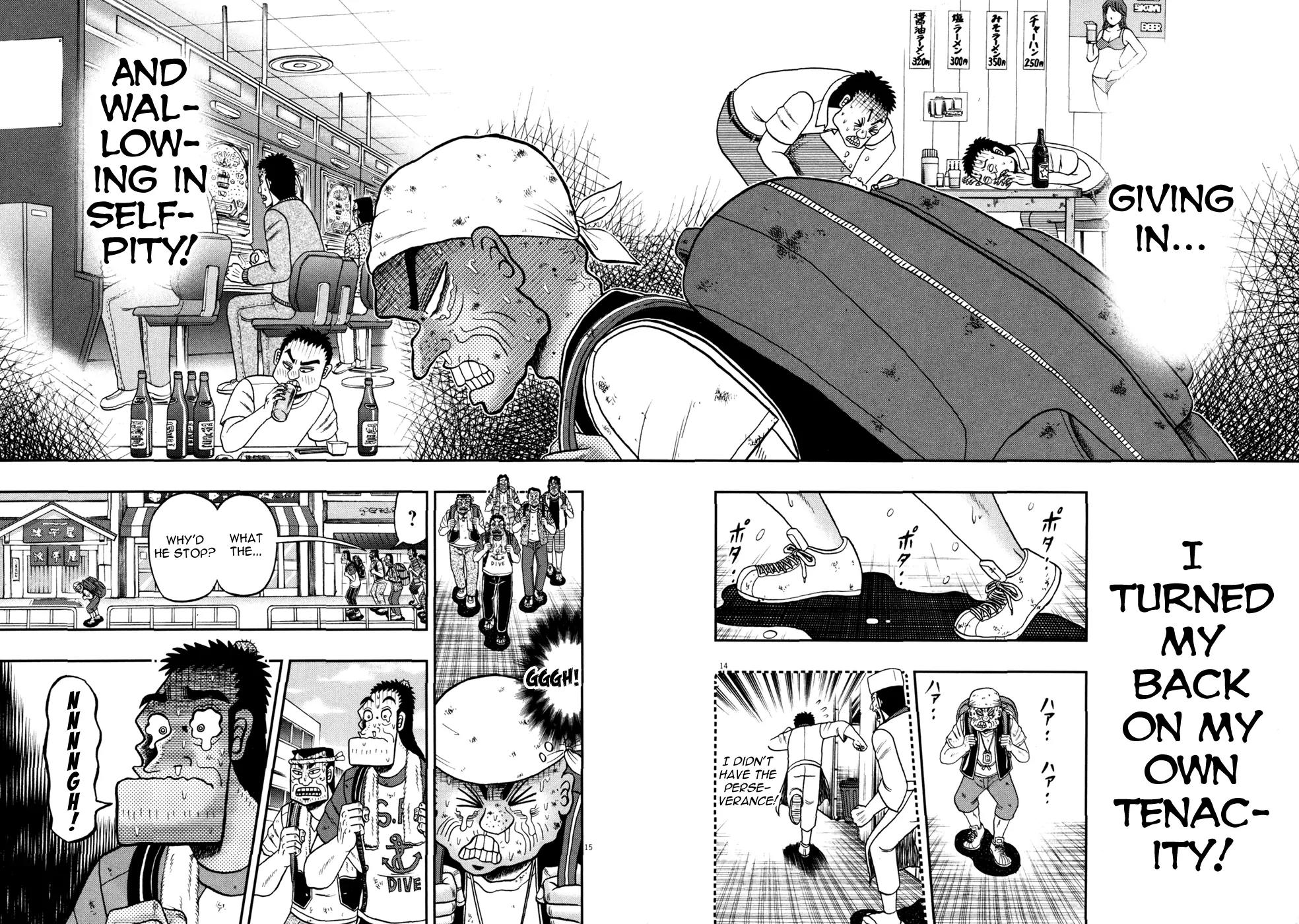 The New Kurosawa Chapter 28 page 13 - Chapter 28: Twisted
