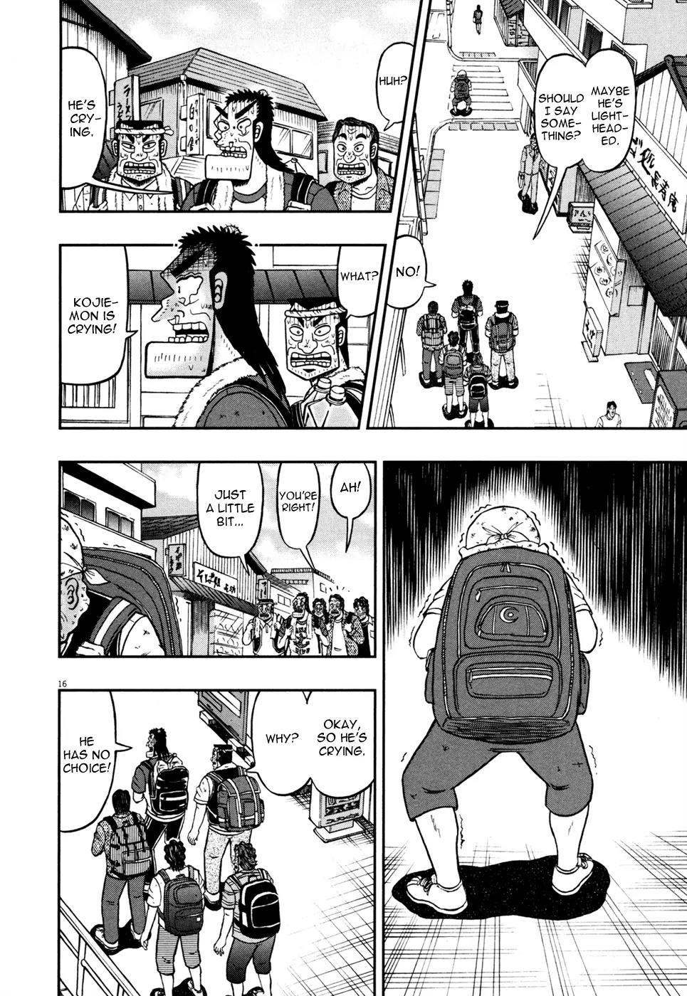 The New Kurosawa Chapter 28 page 14 - Chapter 28: Twisted