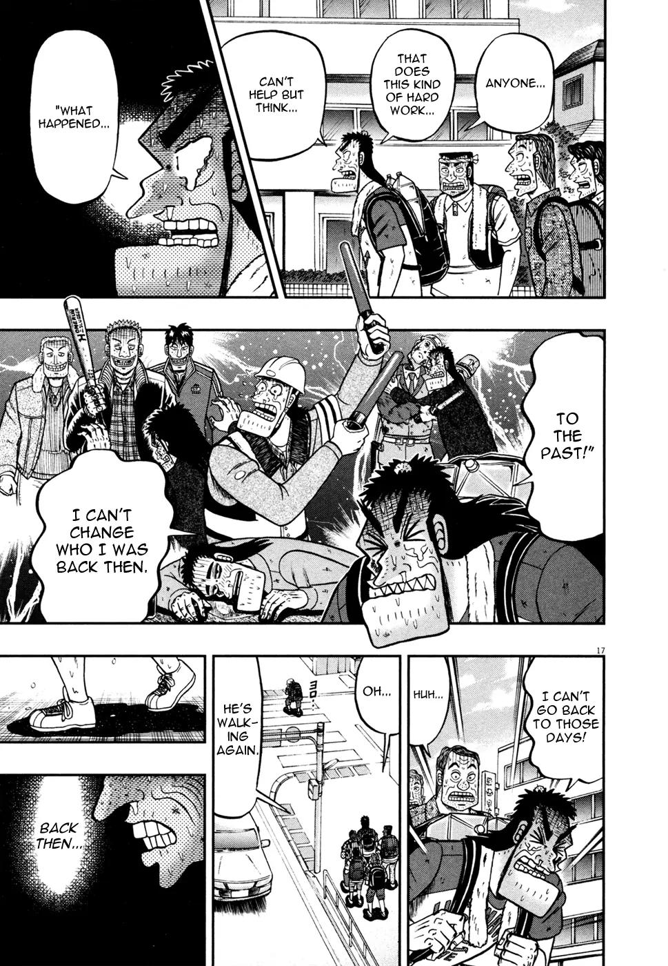 The New Kurosawa Chapter 28 page 15 - Chapter 28: Twisted