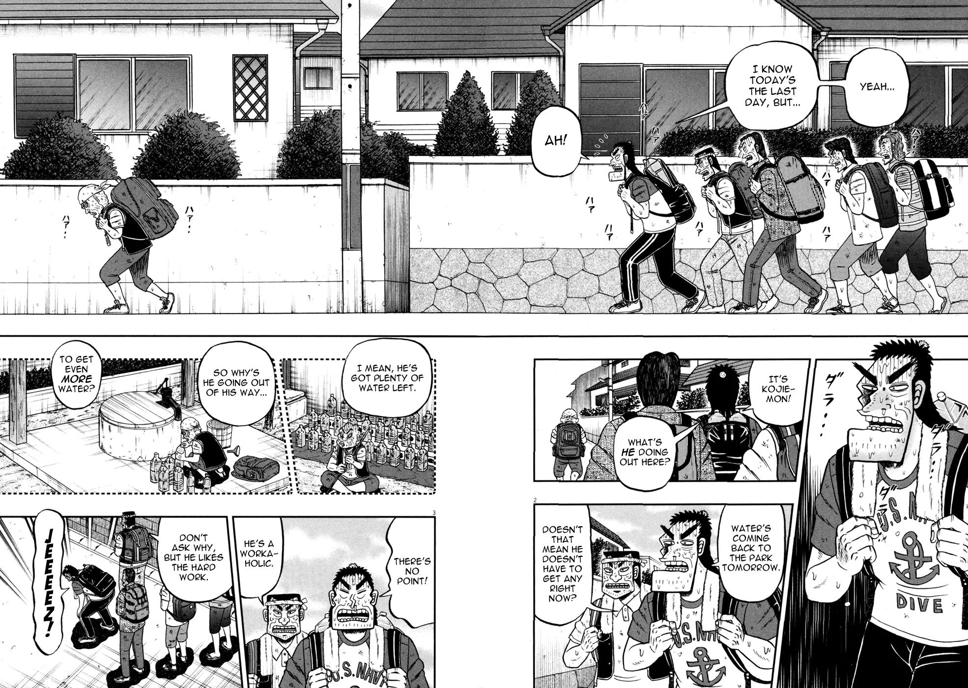 The New Kurosawa Chapter 28 page 2 - Chapter 28: Twisted