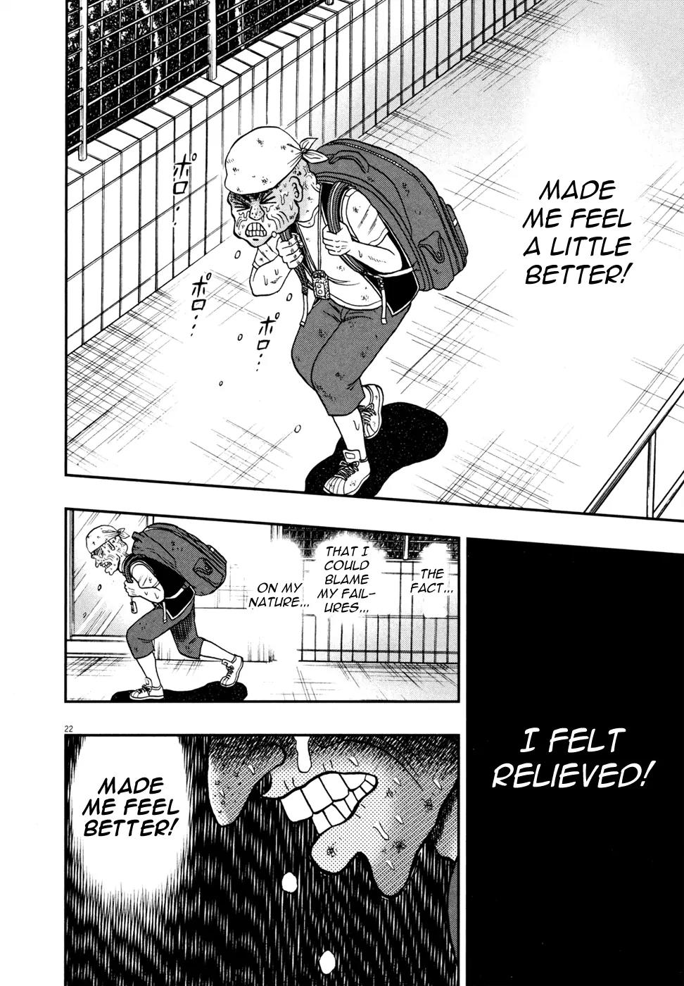 The New Kurosawa Chapter 28 page 20 - Chapter 28: Twisted