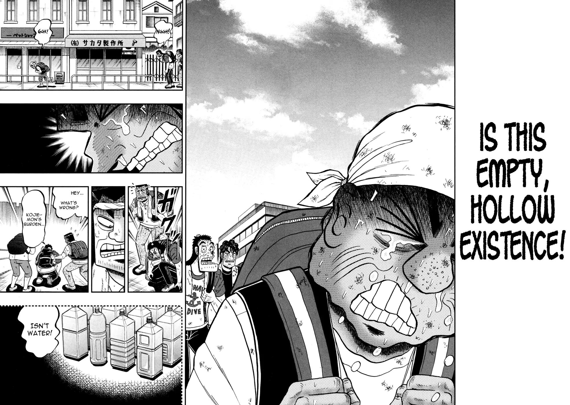 The New Kurosawa Chapter 28 page 24 - Chapter 28: Twisted