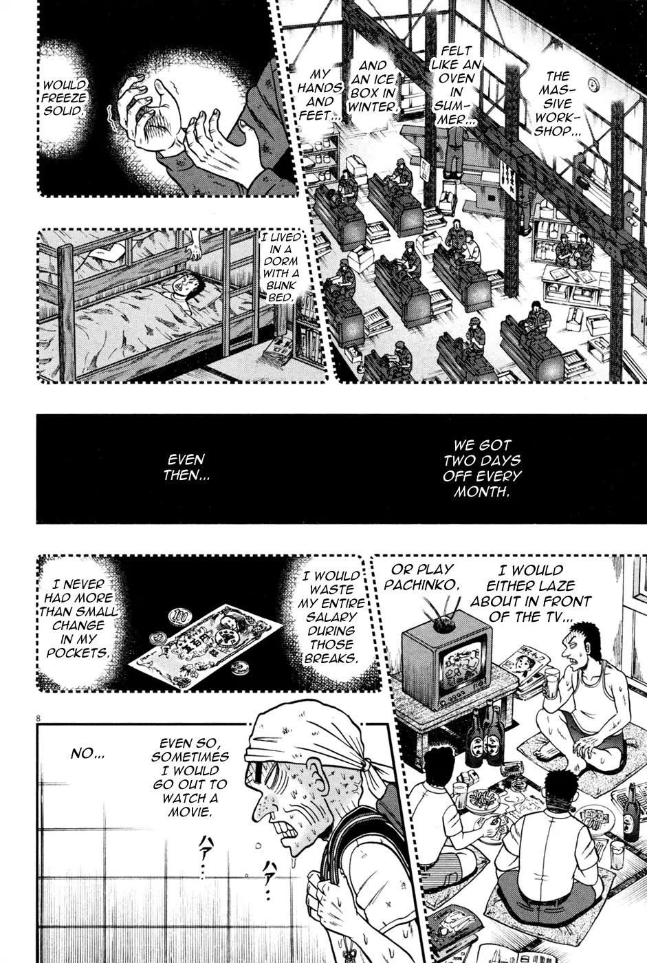 The New Kurosawa Chapter 28 page 7 - Chapter 28: Twisted