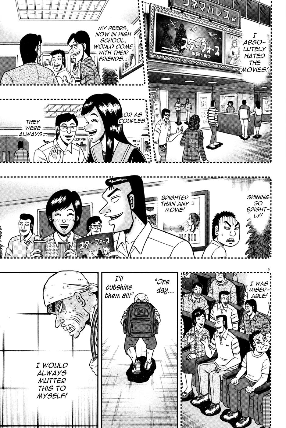 The New Kurosawa Chapter 28 page 8 - Chapter 28: Twisted