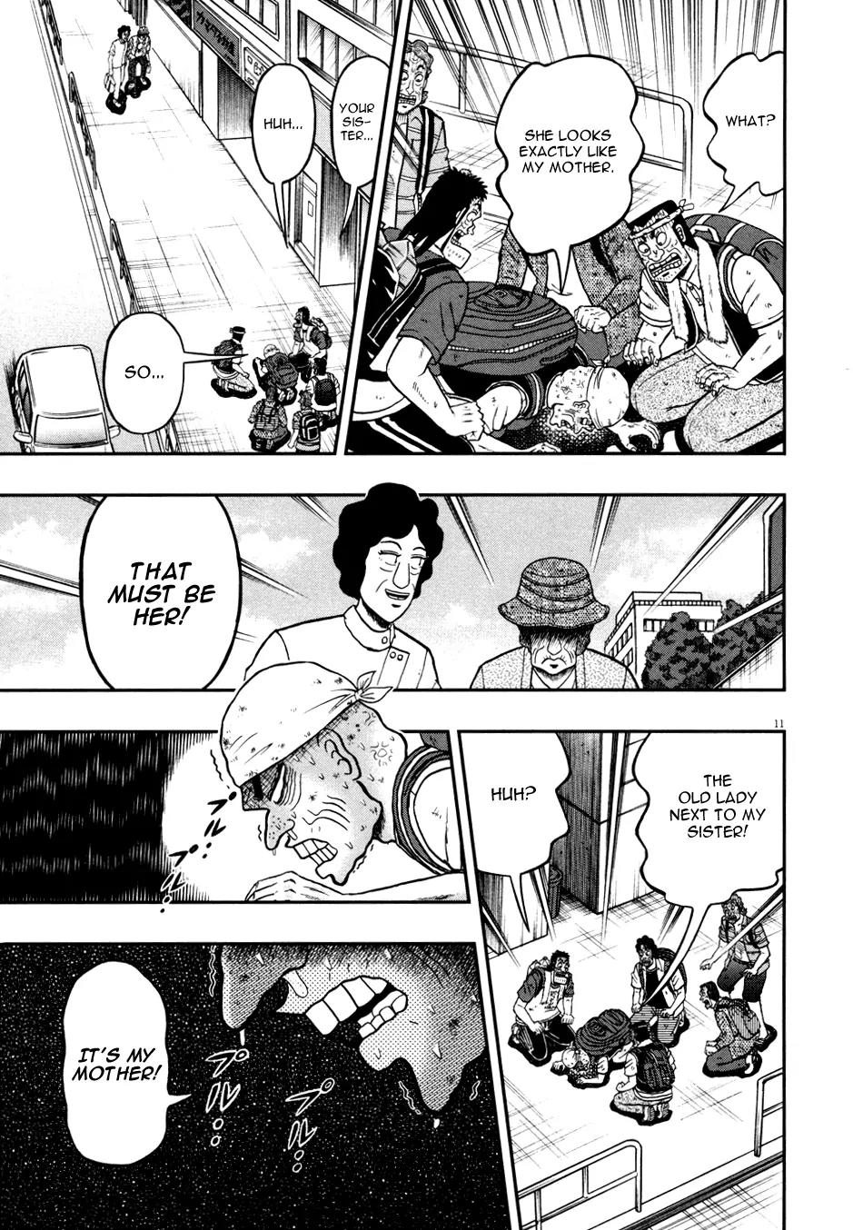 The New Kurosawa Chapter 29 page 11 - Chapter 29 : Mother
