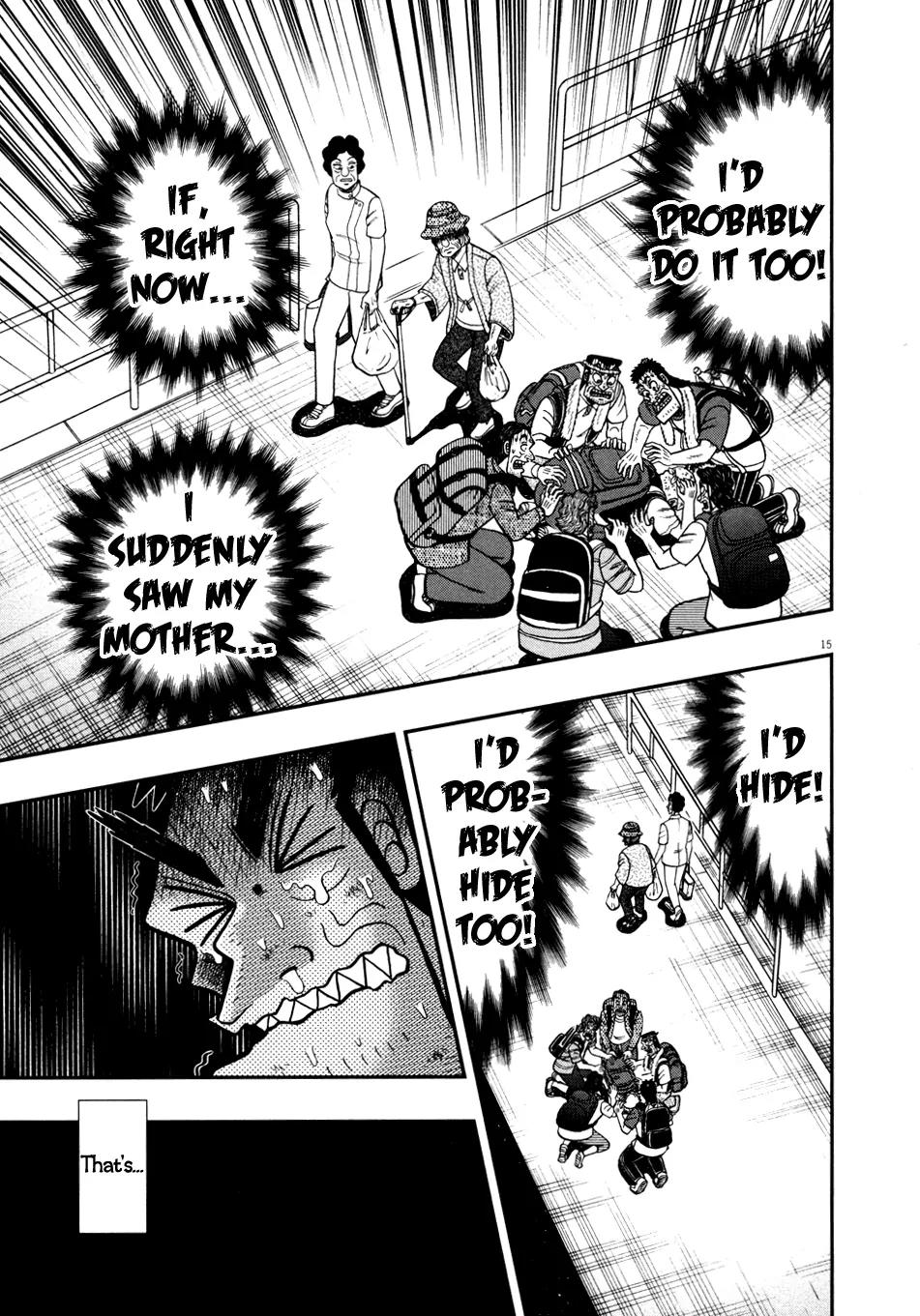 The New Kurosawa Chapter 29 page 14 - Chapter 29 : Mother