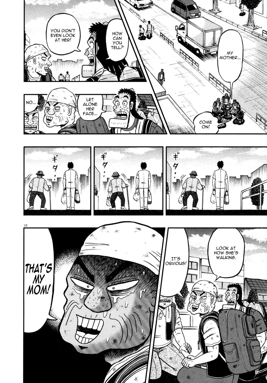 The New Kurosawa Chapter 29 page 16 - Chapter 29 : Mother
