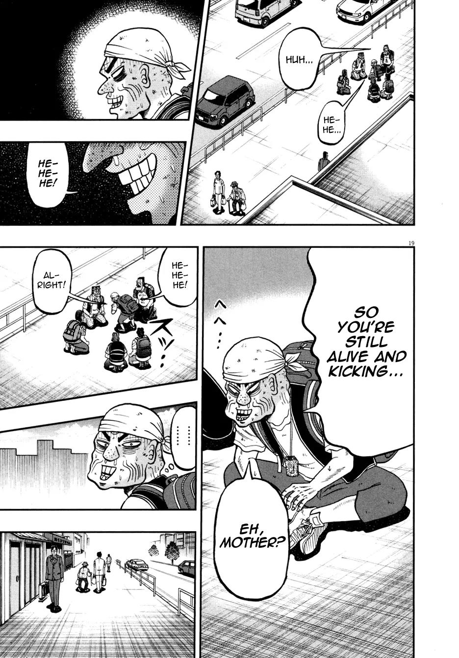 The New Kurosawa Chapter 29 page 17 - Chapter 29 : Mother