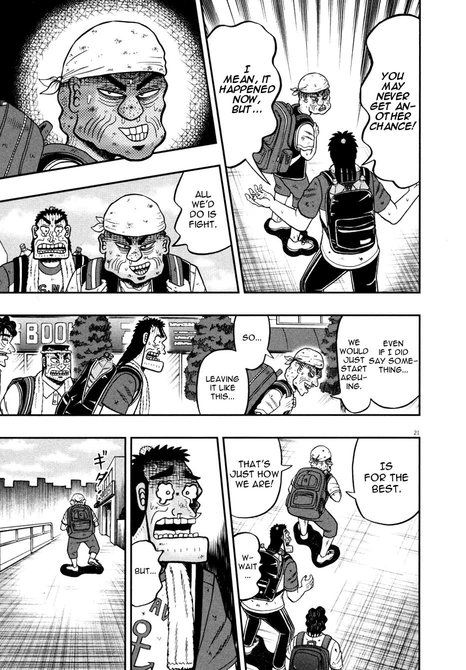 The New Kurosawa Chapter 29 page 19 - Chapter 29 : Mother