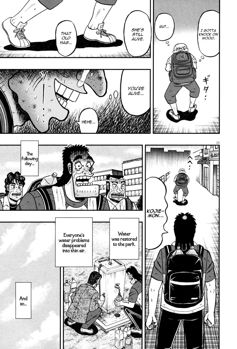 The New Kurosawa Chapter 29 page 21 - Chapter 29 : Mother