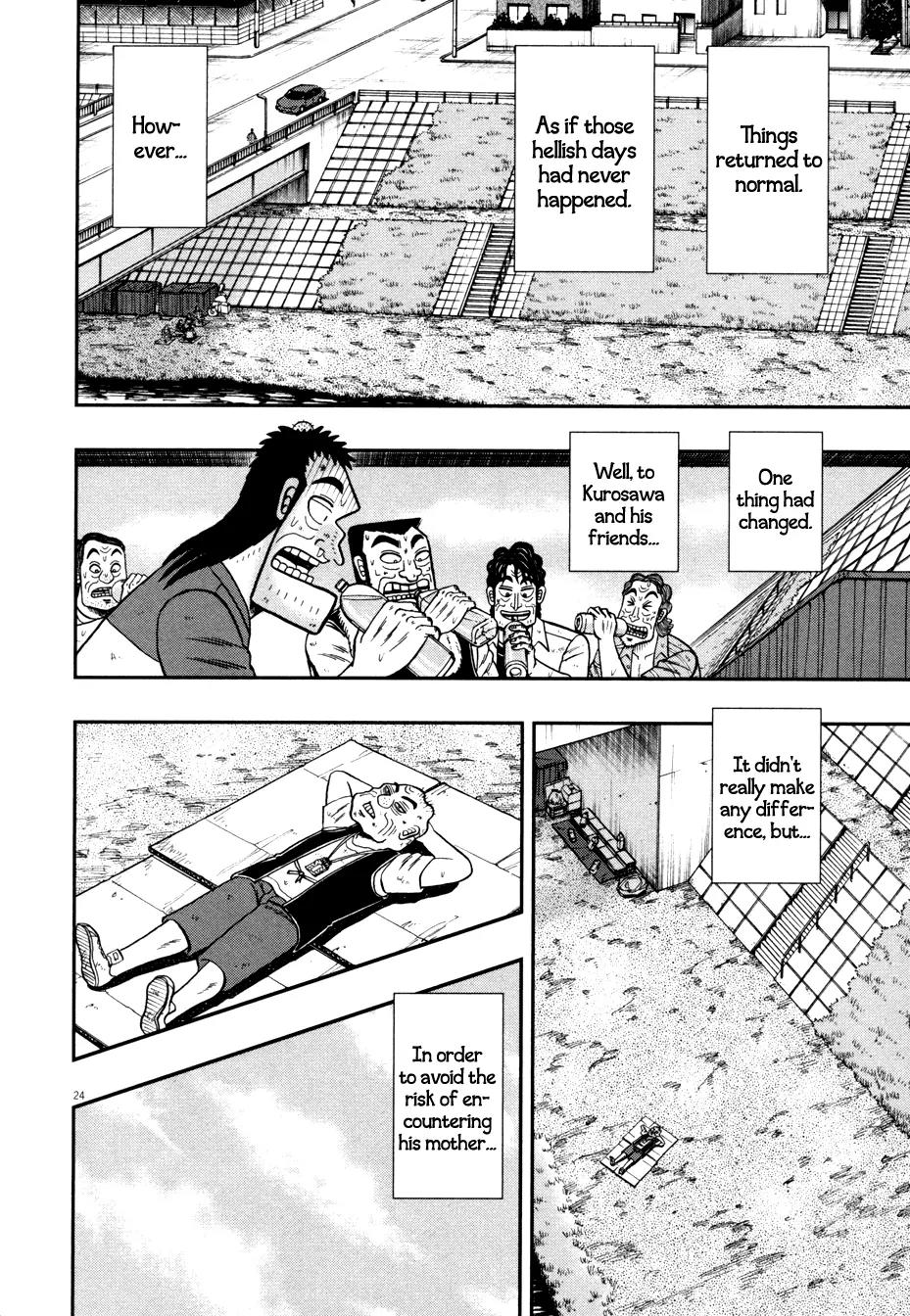 The New Kurosawa Chapter 29 page 22 - Chapter 29 : Mother