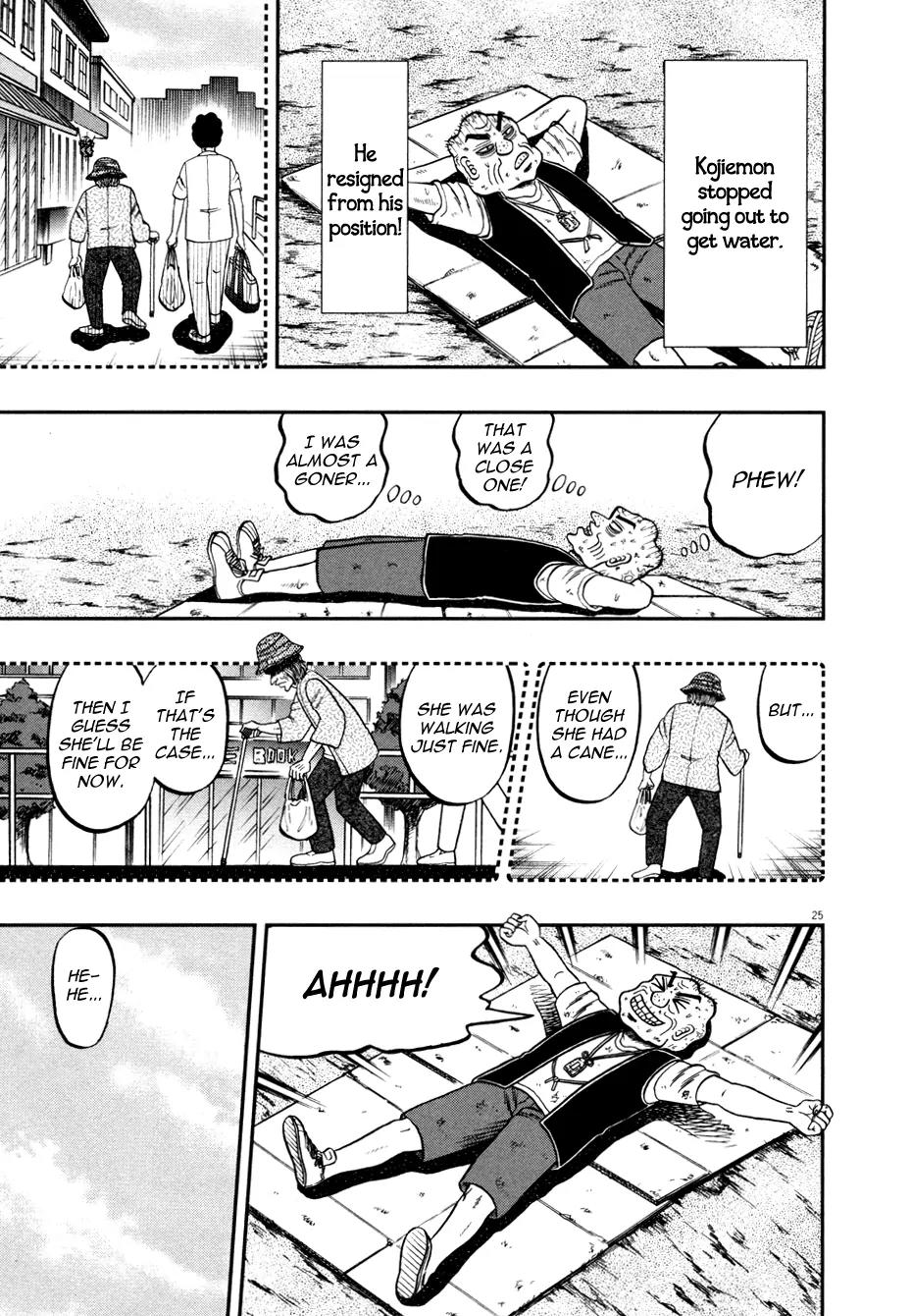 The New Kurosawa Chapter 29 page 23 - Chapter 29 : Mother