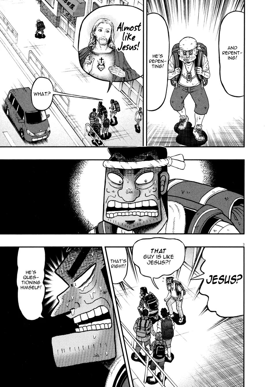 The New Kurosawa Chapter 29 page 3 - Chapter 29 : Mother