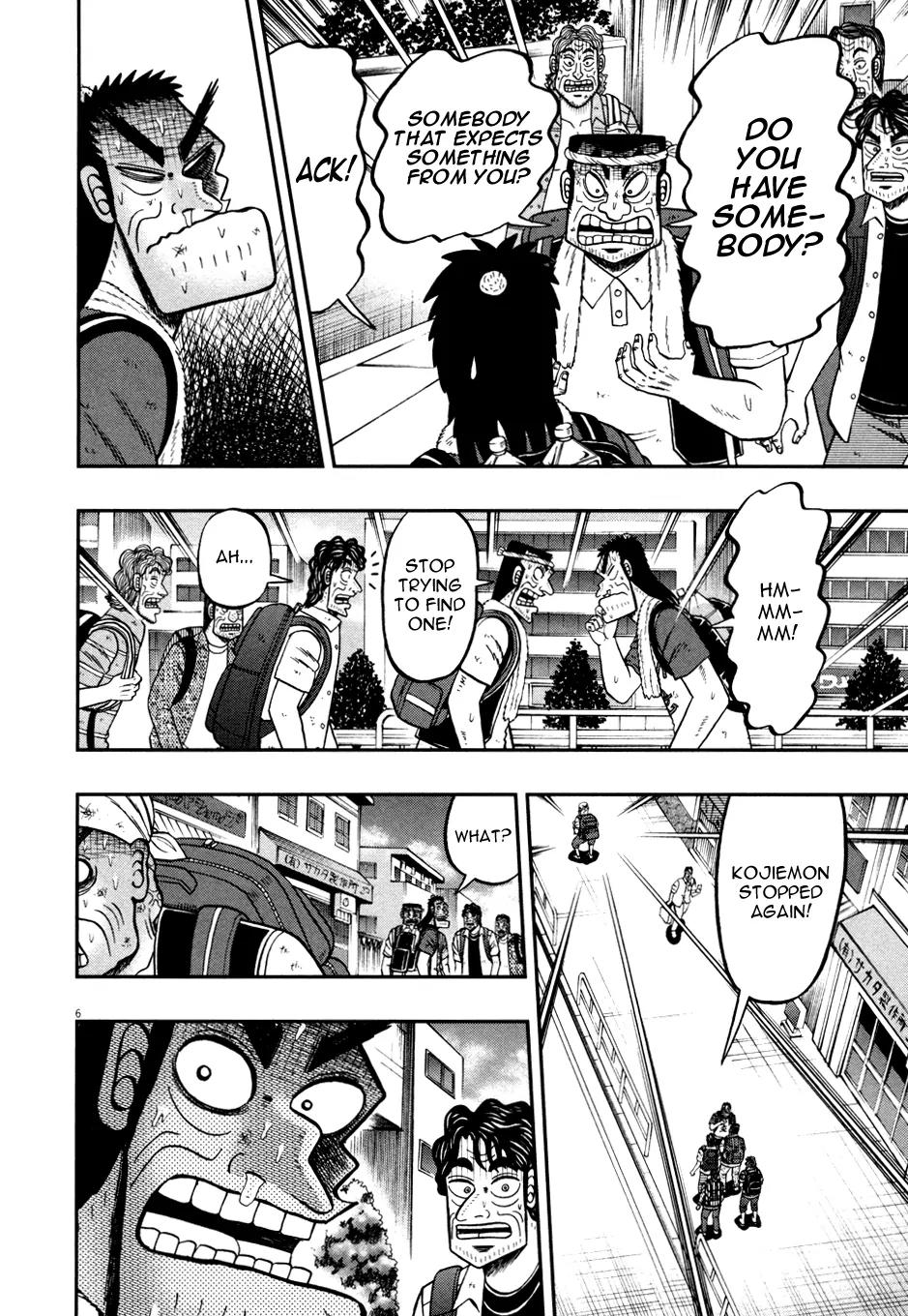 The New Kurosawa Chapter 29 page 6 - Chapter 29 : Mother