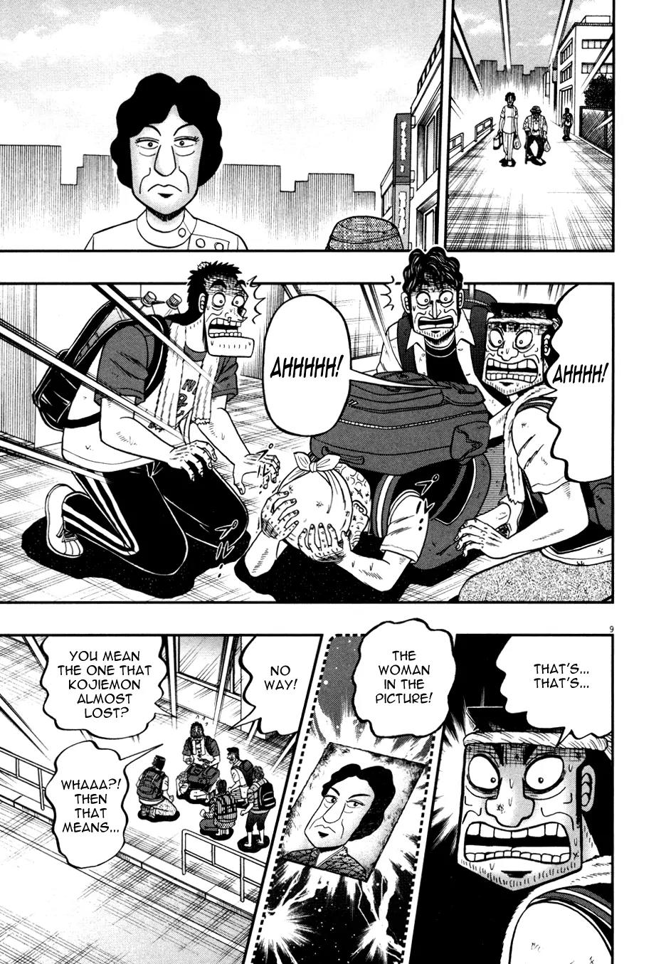 The New Kurosawa Chapter 29 page 9 - Chapter 29 : Mother