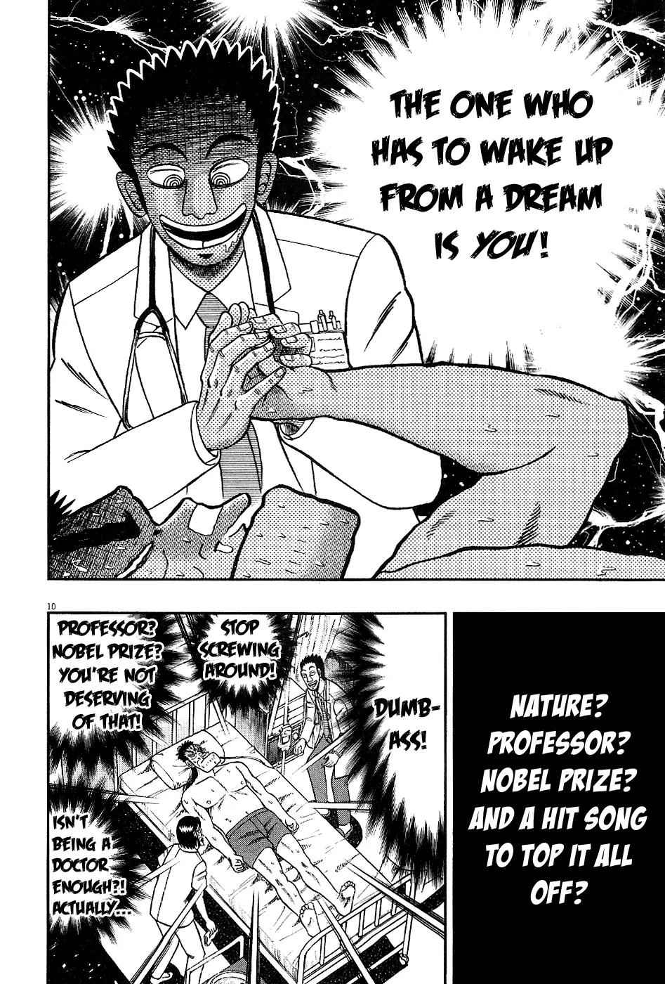 The New Kurosawa Chapter 3 page 10 - Chapter 3: Waking Up