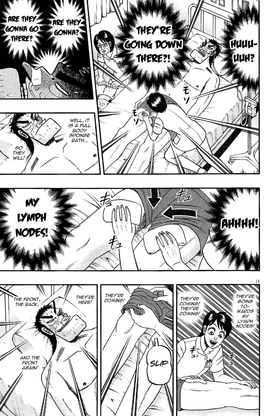 The New Kurosawa Chapter 3 page 13 - Chapter 3: Waking Up