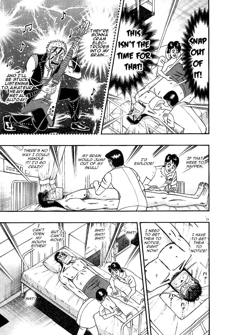 The New Kurosawa Chapter 3 page 15 - Chapter 3: Waking Up
