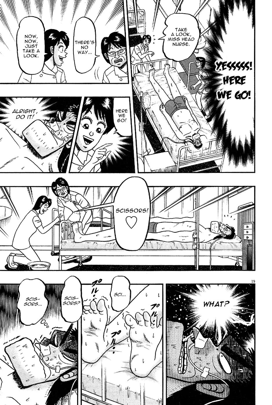 The New Kurosawa Chapter 3 page 19 - Chapter 3: Waking Up