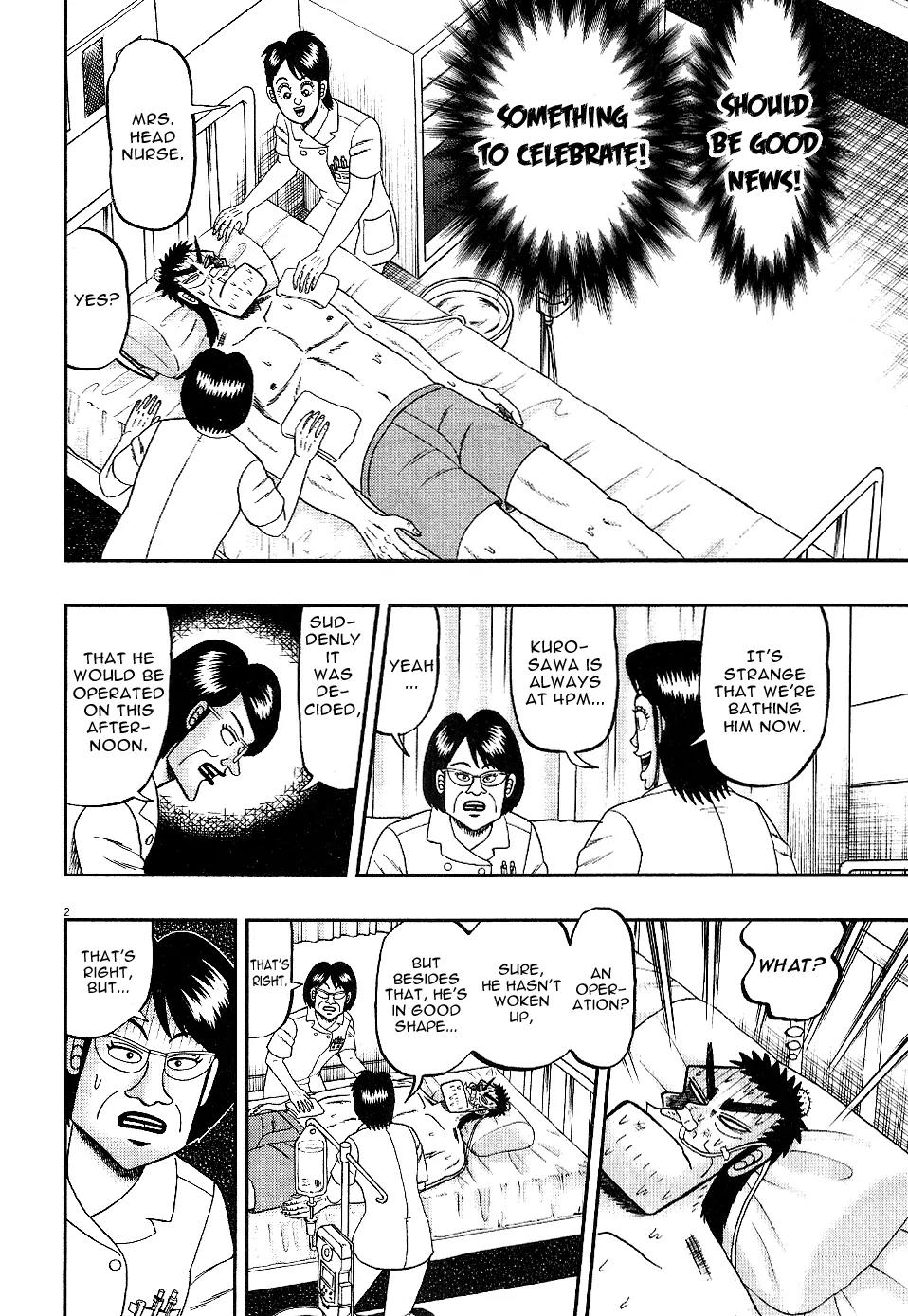 The New Kurosawa Chapter 3 page 2 - Chapter 3: Waking Up