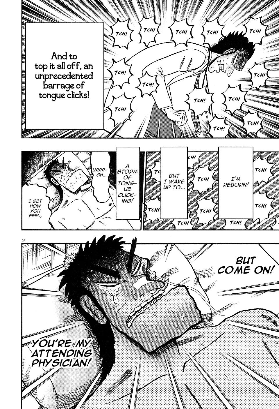 The New Kurosawa Chapter 3 page 26 - Chapter 3: Waking Up