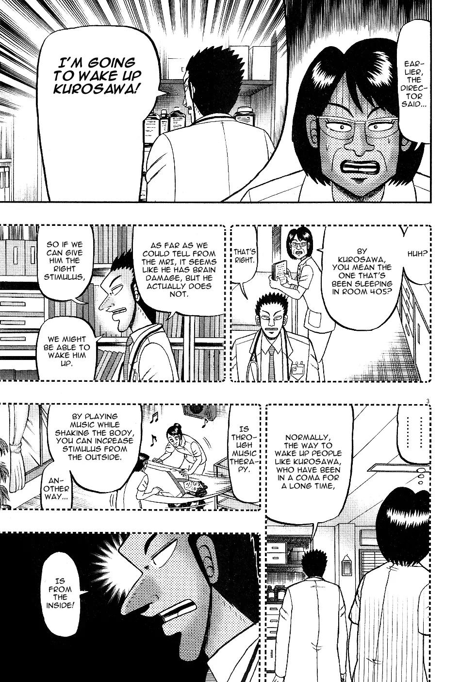 The New Kurosawa Chapter 3 page 3 - Chapter 3: Waking Up