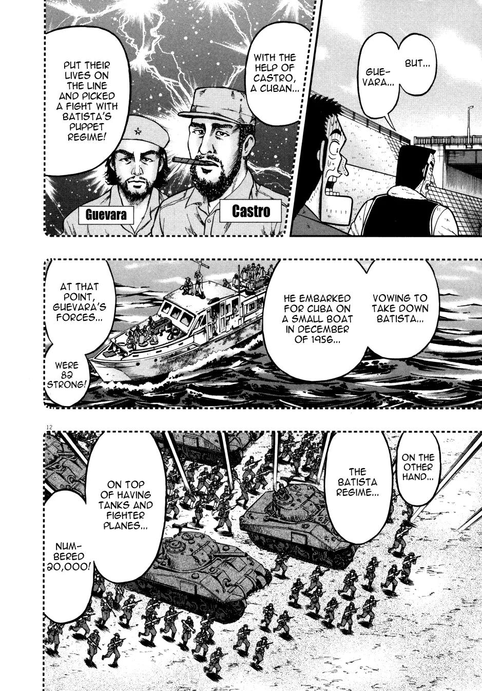 The New Kurosawa Chapter 30 page 11 - Chapter 30 : Funaki