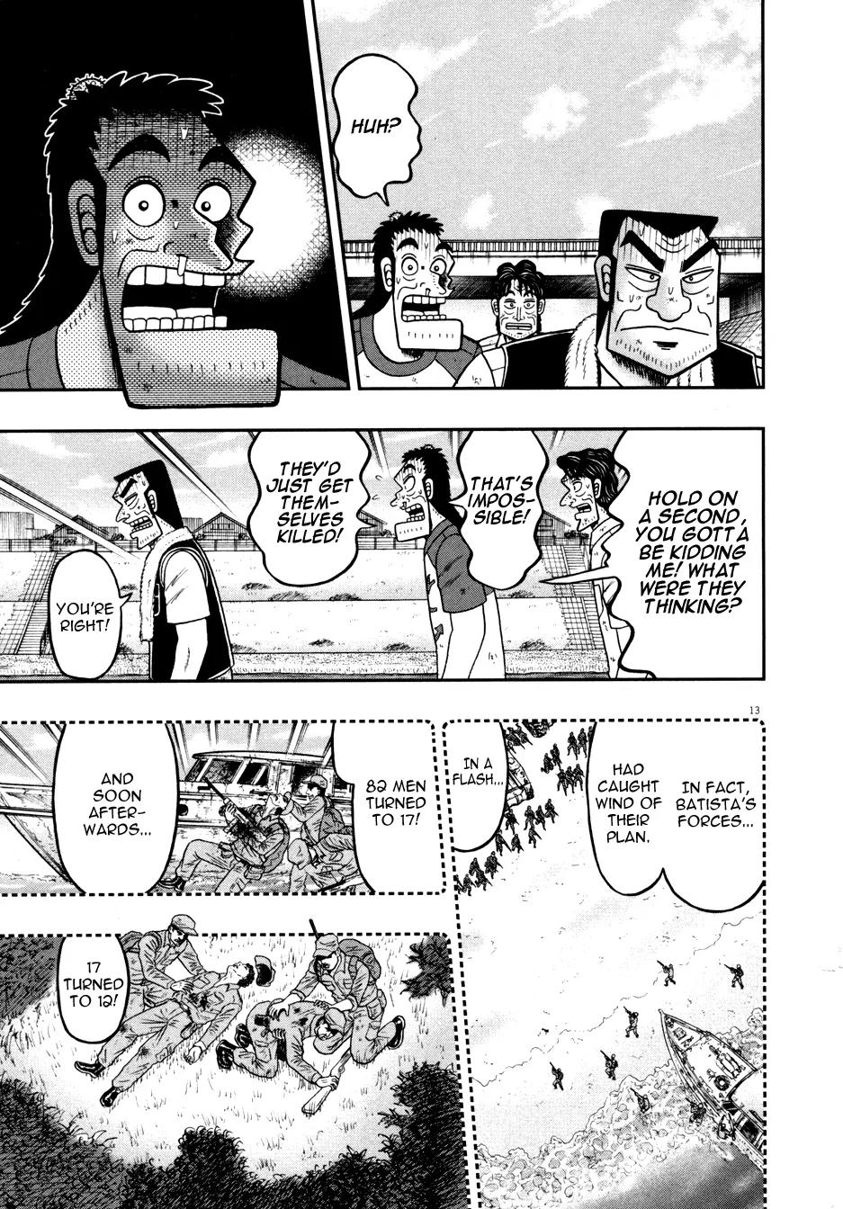 The New Kurosawa Chapter 30 page 12 - Chapter 30 : Funaki
