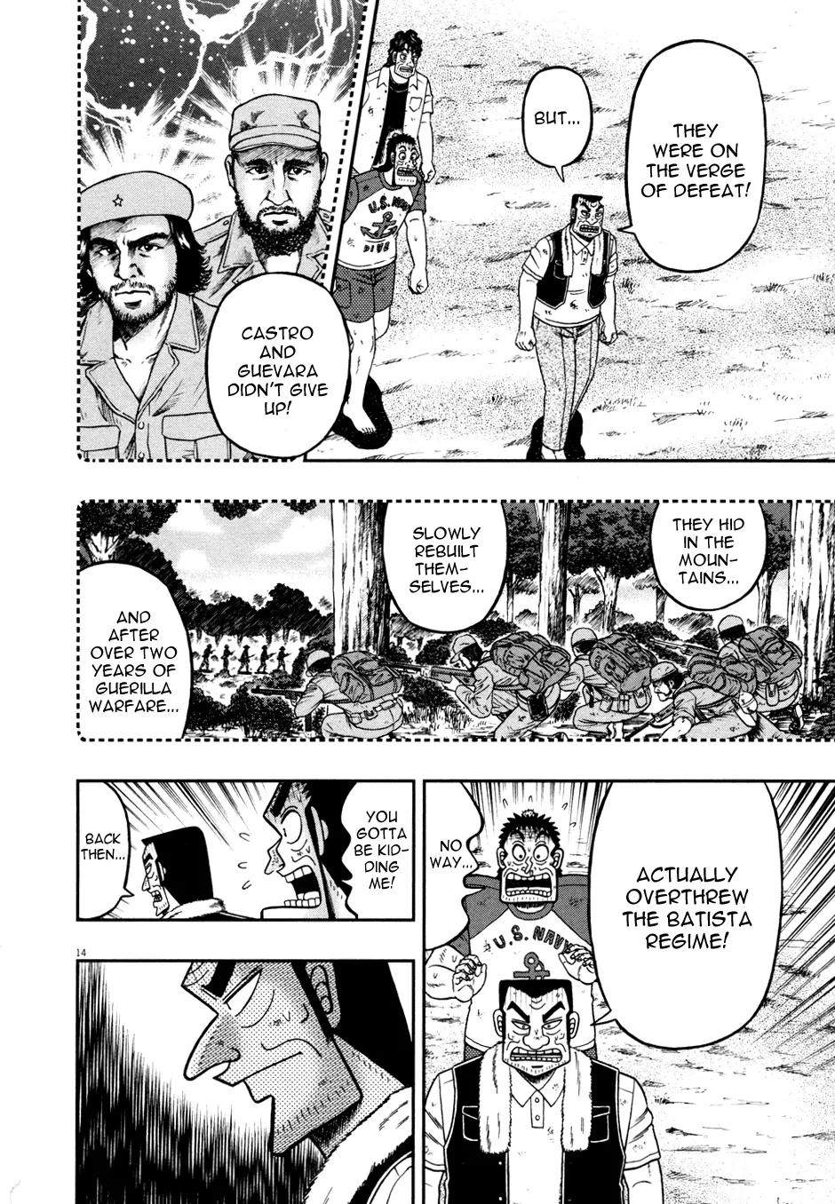 The New Kurosawa Chapter 30 page 13 - Chapter 30 : Funaki