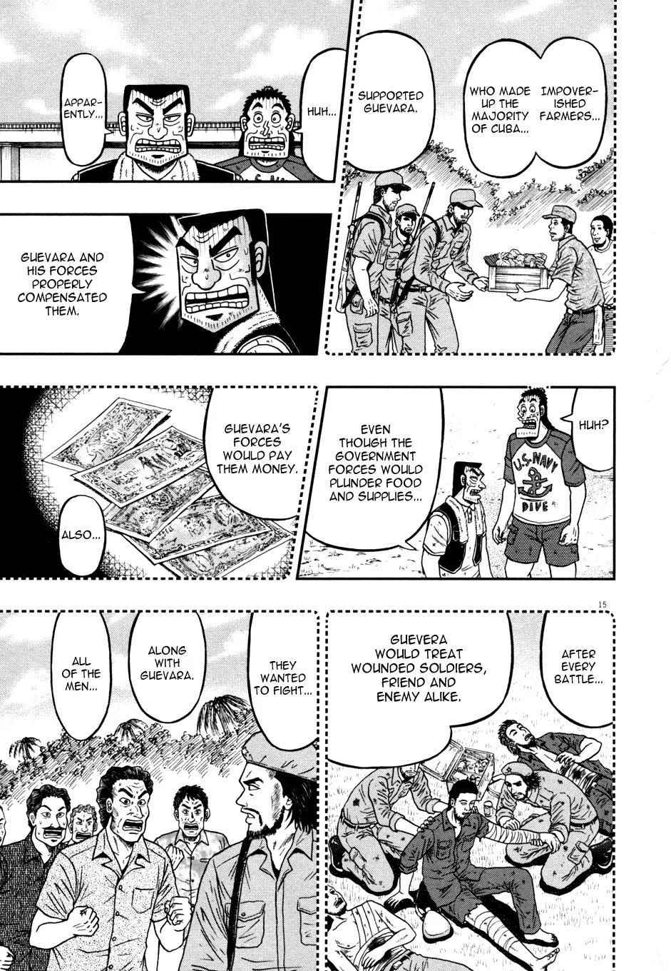 The New Kurosawa Chapter 30 page 14 - Chapter 30 : Funaki