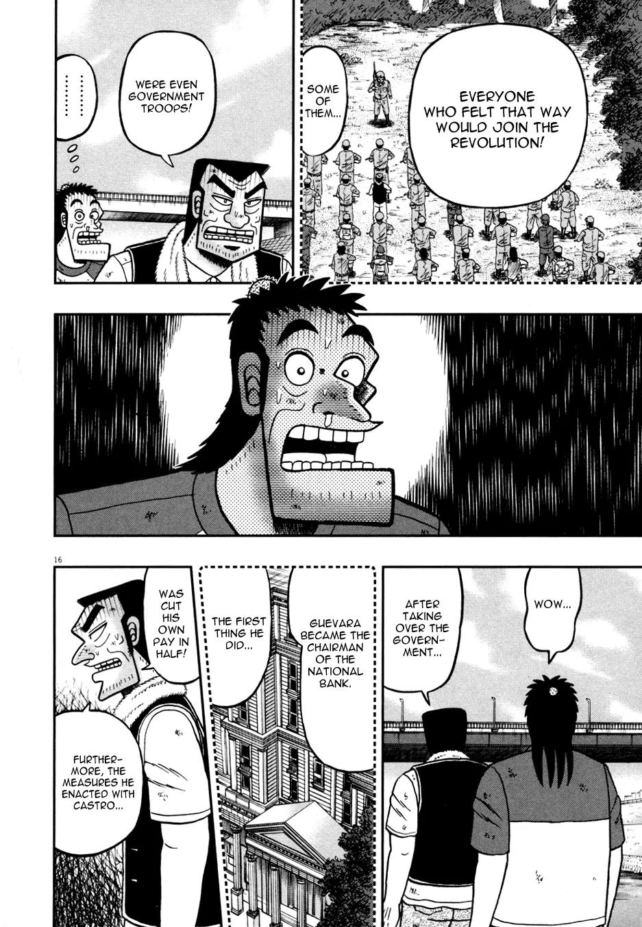 The New Kurosawa Chapter 30 page 15 - Chapter 30 : Funaki