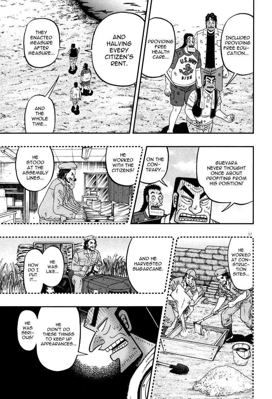 The New Kurosawa Chapter 30 page 16 - Chapter 30 : Funaki