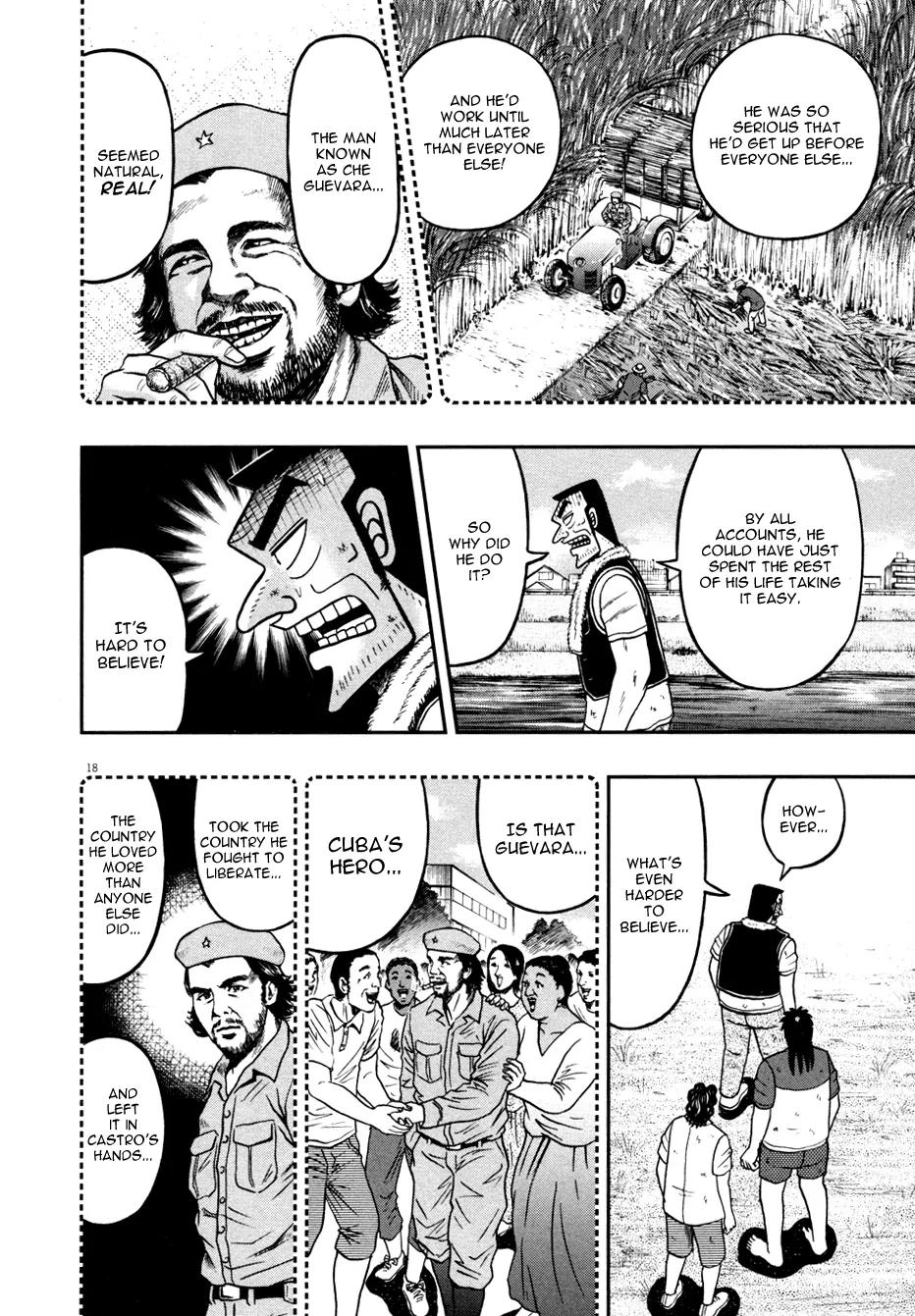 The New Kurosawa Chapter 30 page 17 - Chapter 30 : Funaki