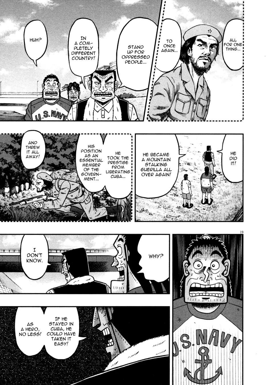 The New Kurosawa Chapter 30 page 18 - Chapter 30 : Funaki